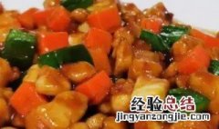 酱爆三丁的家常做法窍门 酱爆三丁的家常做法