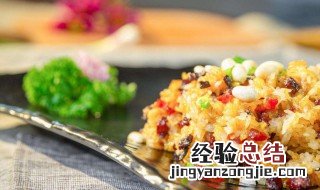 糯米腊肉饭的制作方法 怎么制作糯米腊肉饭