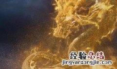 夫子屠龙是哪一集 将夜2是一部什么类型的电视剧