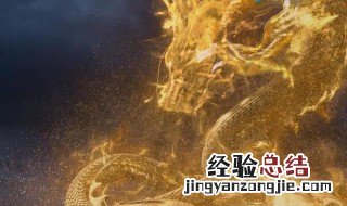 夫子屠龙是哪一集 将夜2是一部什么类型的电视剧