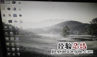 电脑屏幕变成灰色该怎么办 解决方法是什么