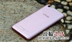 vivoy55怎么投屏 vivoy55投屏教程