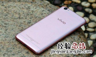 vivoy55怎么投屏 vivoy55投屏教程