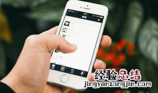 迁移聊天记录对方知道吗 迁移聊天记录对方不知道