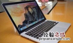 苹果电脑 appstore密码忘了怎么办 怎么找回appstoreID密码