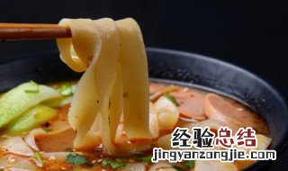 煮好的面条怎么不粘 面条怎么煮才不黏糊