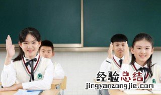 婧的拼音 婧到底念啥