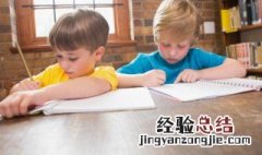 滚动的拼音 滚动词语的拼音