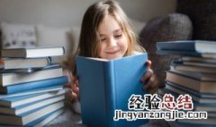 时代广场的蟋蟀主要内容 关于时代广场的蟋蟀主要内容介绍