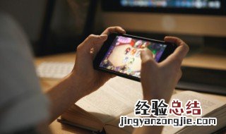 游戏名字男生高端大气 高端气质的游戏名男生