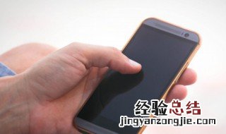 最新游戏名字男 更多游戏名字男