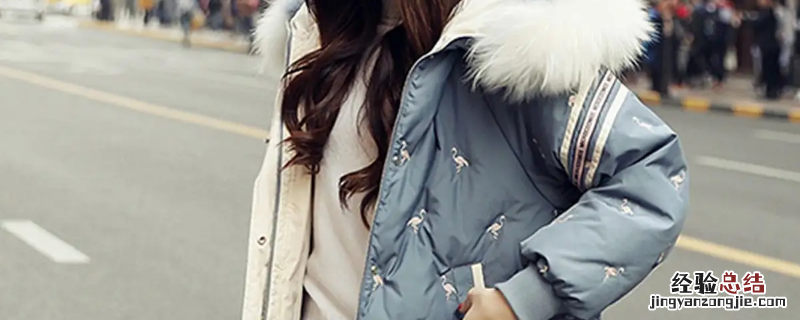 羽绒服淋雨没事吧 羽绒服淋雨有影响吗