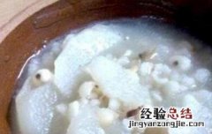 每天山药白米粥有营养吗 常喝白米山药粥有什么好处
