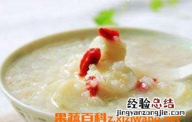 每天山药白米粥有营养吗 常喝白米山药粥有什么好处