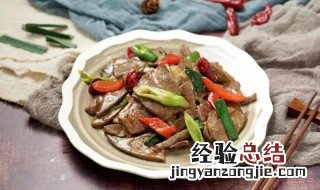 猪下水怎么去味 如何去除猪下水里的苦味