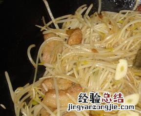 绿豆芽如何做汤 绿豆芽如何做