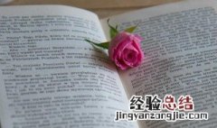 同年而校是什么意思