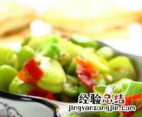 胡豆的做法