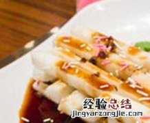 淮山药的做法 淮山药做法大全家常