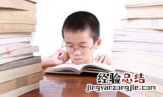 天遂人愿是什么意思 天遂人愿的上一句