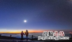 繁星的主要内容 繁星简介