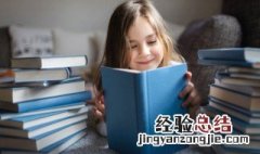 24孝图主要内容概括 朝花夕拾中的二十四孝图的主要内容