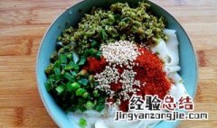 香椿油泼面的做法大全 香椿油泼面的做法