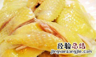 怎样做白切鸡好吃 白切鸡做法介绍