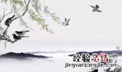 天道祀满人道祀全是什么意思 天道祀满人道祀全的意思