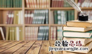 聊斋志异主要内容 聊斋志异主要内容是什么