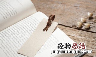 三国演义主要内容50字 关于三国演义内容简介