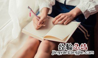 童年第九章主要内容 关于童年第九章主要内容介绍
