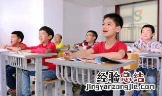 烁的拼音 烁音节介绍