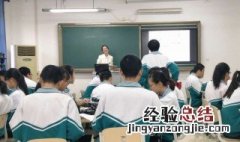走的拼音 走生字读音