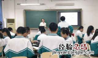 走的拼音 走生字读音