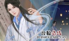 凌云诺怎么更换出战宠物