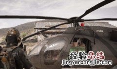 幽灵行动如何派遣武装直升机 幽灵行动怎么呼叫直升机