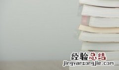 三峡的景物特点 三峡的景物特点是什么