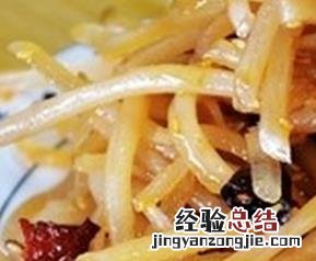 芥菜头怎么做好吃视频 芥菜头怎么做好吃