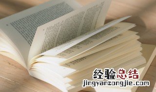 偃月刀为什么叫偃月刀 偃月刀是什么意思
