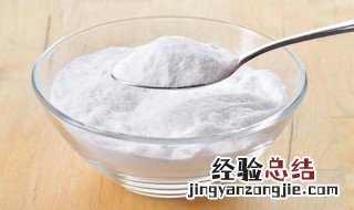 小苏打的学术名称是碳酸氢 小苏打的学术名称