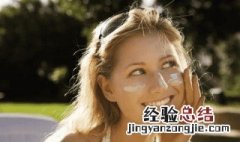 水乳精华面霜的正确使用顺序 面霜的正确使用顺序