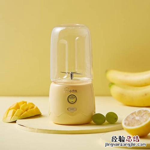 苏泊尔榨汁机怎么拆开洗