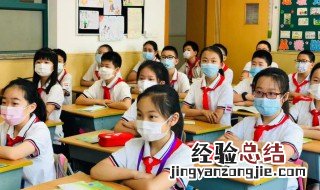 瞬的拼音 瞬音节是啥