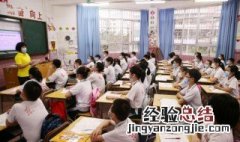 落下的拼音 落下词语音节是什么