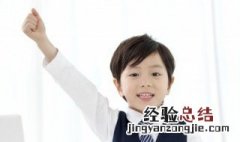 届和级的区别 届和级的区别是什么