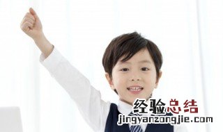 届和级的区别 届和级的区别是什么