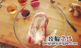 辣椒炒肉用什么肉好吃 辣椒炒肉的做法