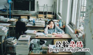 职高和普高的区别 职高和普高有什么不同