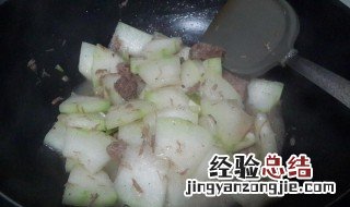 羊肉卷炒冬瓜的家常做法 羊肉卷炒冬瓜的家常做法大全